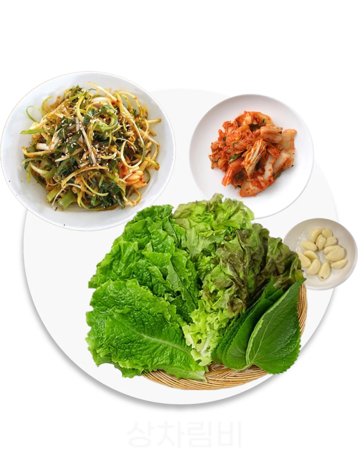 식자재비 상쇄