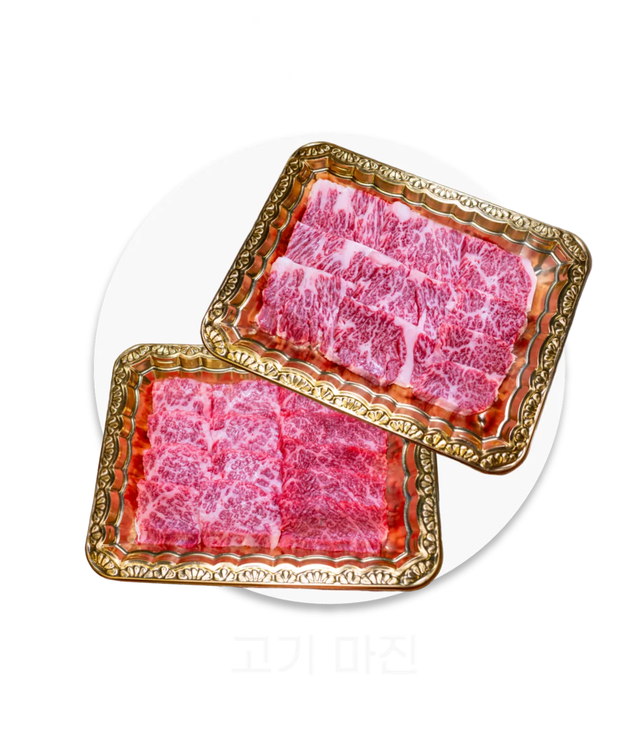 점주 수익 상쇄