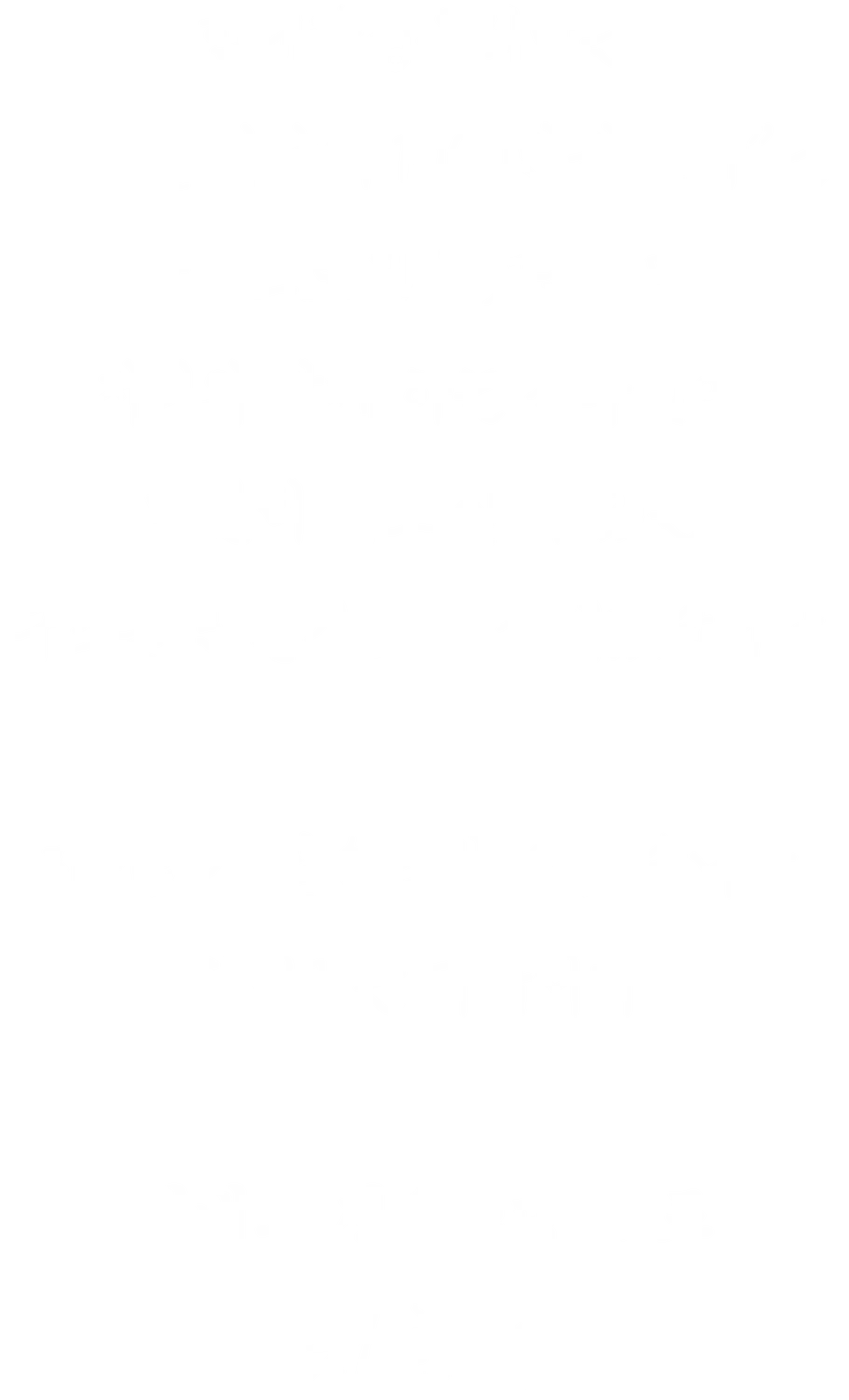 힘내라 정육식당 대표 인사말